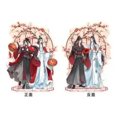 Grandmaster of Demonic Cultivation figurine acrylique Wei Wuxian & Lan Wangji Double-sided 23 cm   | 6941899605355