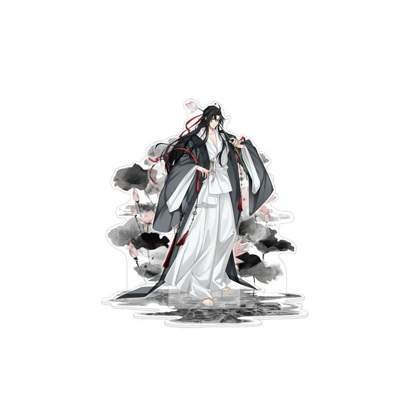 Grandmaster of Demonic Cultivation figurine acrylique Wei Wuxian Chan Yi Ver. 20 cm   | 6941899606994