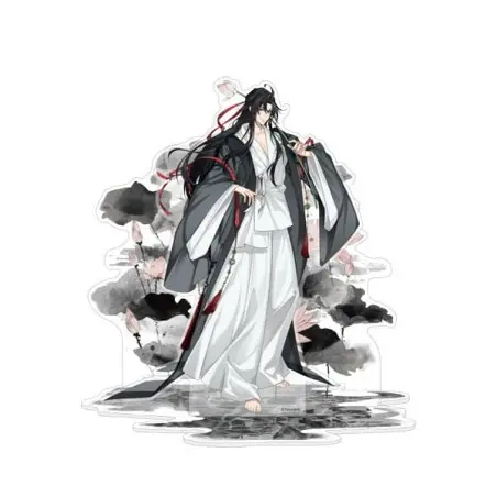 Grandmaster of Demonic Cultivation figurine acrylique Wei Wuxian Chan Yi Ver. 20 cm   | 6941899606994