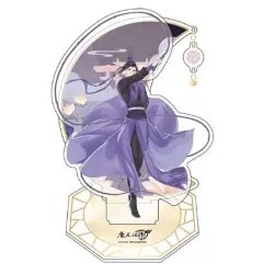 Grandmaster of Demonic Cultivation figurine acrylique Jiang Cheng 20 cm | 6972751616394