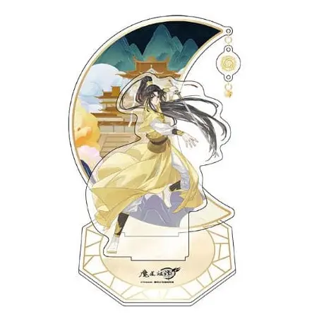 Grandmaster of Demonic Cultivation figurine acrylique Jin Ling 20 cm | 6972751616400