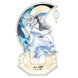 Grandmaster of Demonic Cultivation figurine acrylique Lan Sizhui 20 cm | 6972751616417