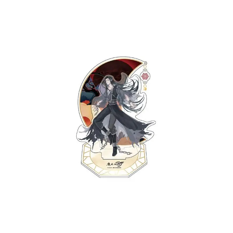 Grandmaster of Demonic Cultivation figurine acrylique Wen Ning 20 cm | 6972751616431