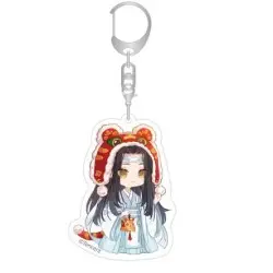 Keychain | MagicFranco 