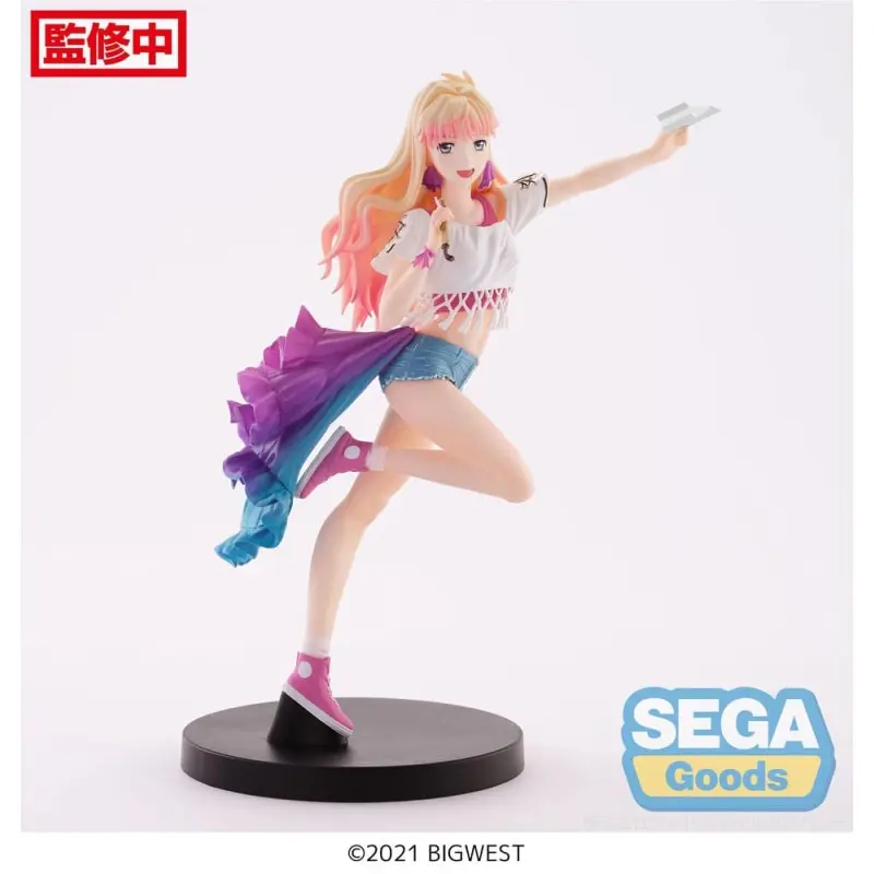 Macross Frontier Series statuette FIGURIZMa PVC Sheryl Nome Labyrinth of Time Ver. 19 cm | 4582733432441