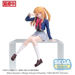 Oshi No Ko statuette PVC PM Perching Ruby Uniform 13 cm