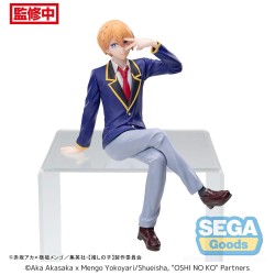 Oshi No Ko statuette PVC PM Perching Aqua Uniform 14 cm