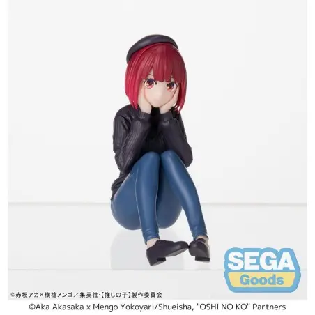 Oshi no Ko statuette PVC PM Perching Kana Arima In Training 8 cm | 4582733438221