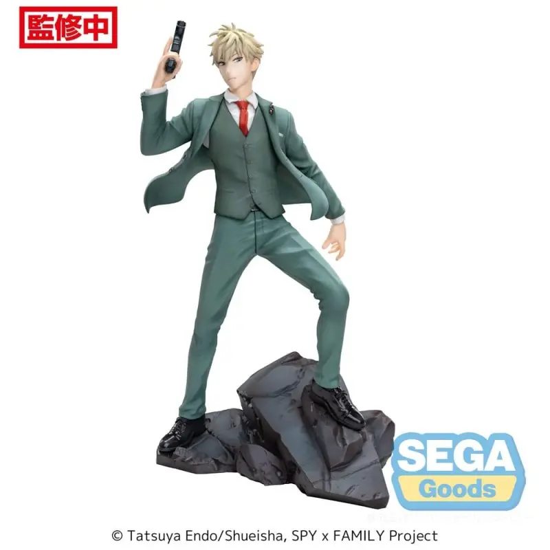 Spy x Family statuette Luminasta PVC Loid Forger Twilight mission extend 22 cm | 4582733439594