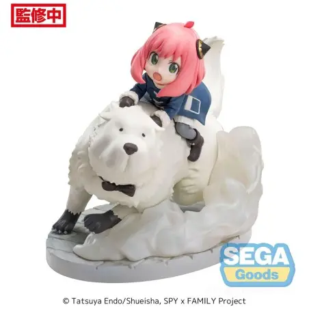 Spy x Family statuette Luminasta PVC Anya Forger & Bond Forger Mission Extend 16 cm | 4582733440057