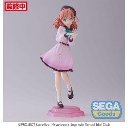 Love Live! Superstar!! statuette PVC Kaho Hinoshita 17 cm