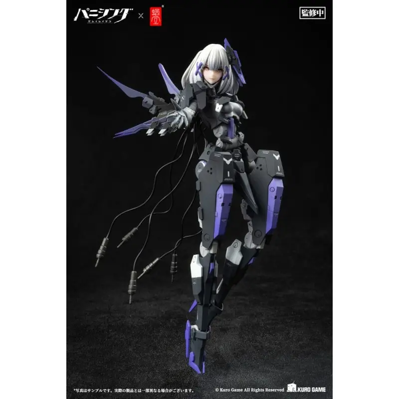 Punishing: Gray Raven figurine 1/12 Rosetta Rigor 18 cm | 4902273503928