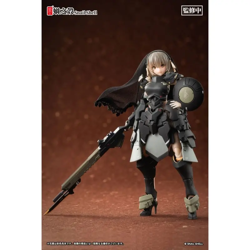 Original Character figurine 1/12 Front Armor Girl Victoria 14 cm | 4902273503980