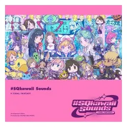 Final Fantasy CD no.SQkawaii Sounds (1 CD) | 4988601471428