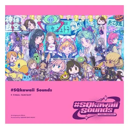 Final Fantasy CD no.SQkawaii Sounds (1 CD) | 4988601471428