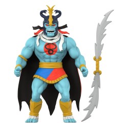 Cosmocats série 1 figurine Vintage Collection Mumm-Ra (Ever Living) 14 cm   