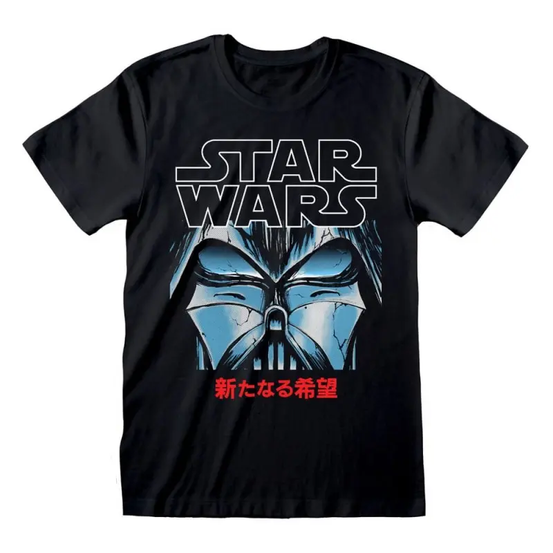 Star Wars T-Shirt Manga Vader (L) | 5056688562830