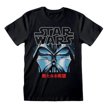Star Wars T-Shirt Manga Vader (S) | 5056688562816