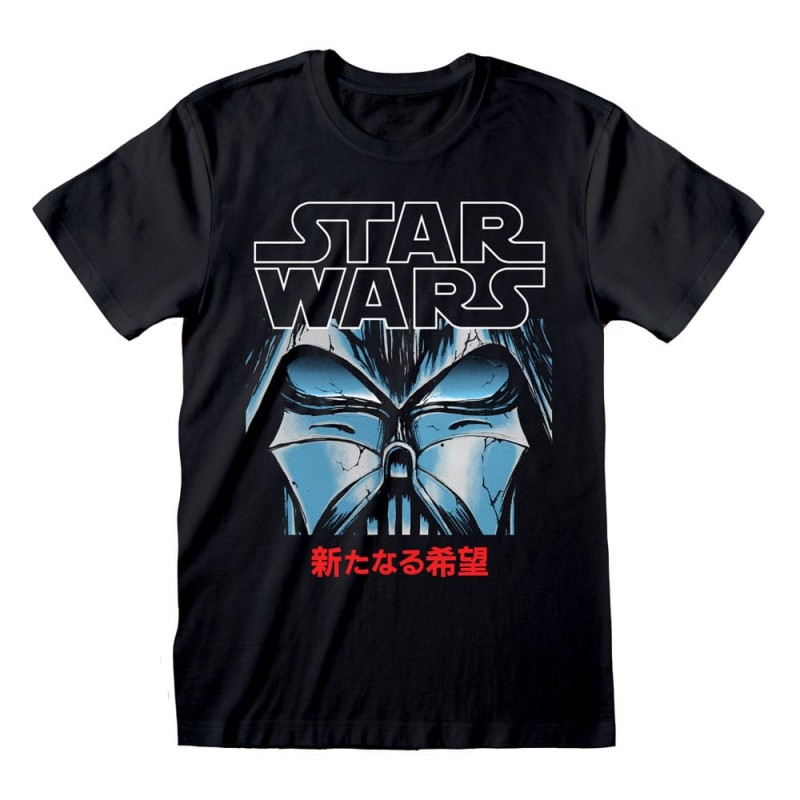 Star Wars T-Shirt Manga Vader (XL) | 5056688562847