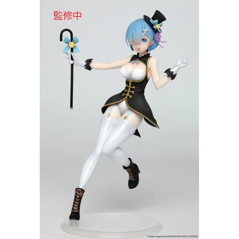 Re:Zero statuette PVC Precious Rem Magician Ver. Renewal Edition 23 cm | 0000128145423