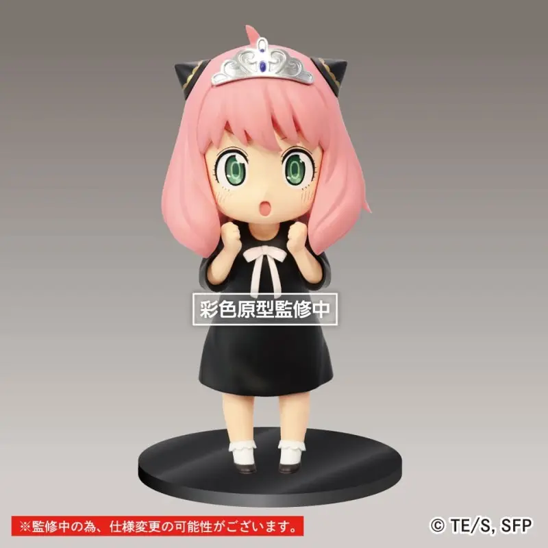 Spy x Family statuette PVC Puchieete Princess Anya | 0840342401048