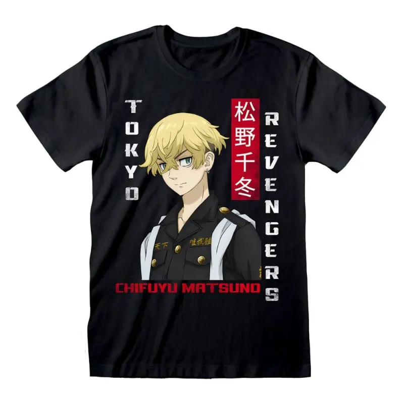 Tokyo Revengers T-Shirt Chifuyu (L) | 5056688581220