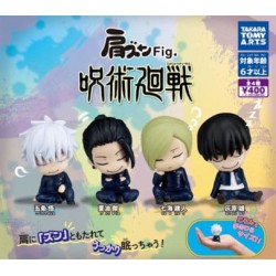 Jujutsu Kaisen assortiment figurines Twinchees Lil´Sleepers 5 cm (24)