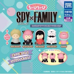 Spy x Family assortiment figurines Twinchees Chubby Chubby 5 cm (24)