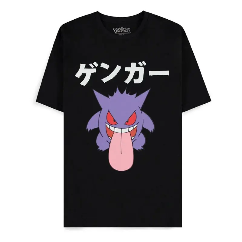 Pokémon T-Shirt Ectoplasma (L) | 8718526218992