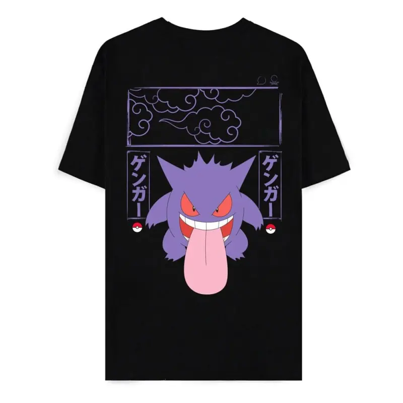 Pokémon T-Shirt Ectoplasma Block (L) | 8718526219098