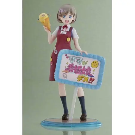 Love Live! Super Star!! statuette PVC 1/7 Keke Tang 25 cm | 4943209611966