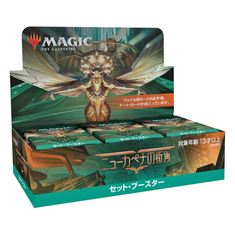 Magic the Gathering Streets of New Capenna présentoir boosters d'extension (30) *JAPONAIS* | 0195166121956