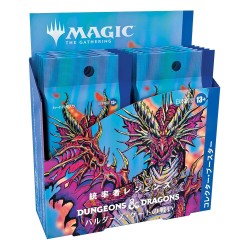 Magic the Gathering Commander Legends: Battle for Baldur's Gate présentoir boosters collectors (12) *JAPONAIS*