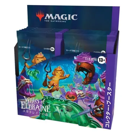 Magic the Gathering Wilds of Eldraine présentoir boosters collectors (12) *JAPONAIS* | 0195166231976