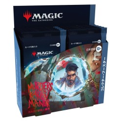 Magic the Gathering Murders at Karlov Manor présentoir boosters collectors (12) *JAPONAIS*