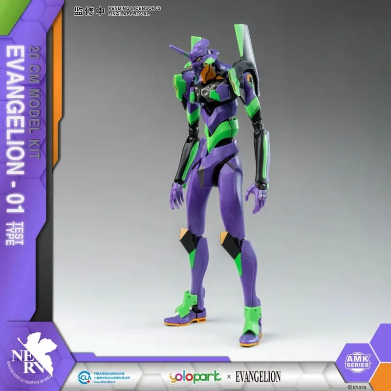 Neon Genesis Evangelion figurine Plastic Model Kit AMK Series Eva-01 20 cm     | 4897131751712