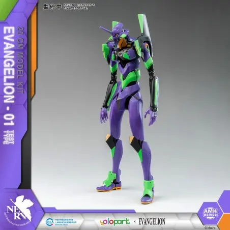 Neon Genesis Evangelion figurine Plastic Model Kit AMK Series Eva-01 20 cm     | 4897131751712