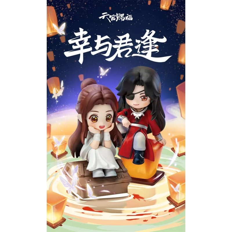 Heaven Official's Blessing présentoir figurines Tian Guan Ci Fu Lucky To Meet You Series 9 cm (8)
