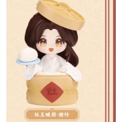 Heaven Official's Blessing assortiment figurines Festival Group Portrait Series 13 cm (6)