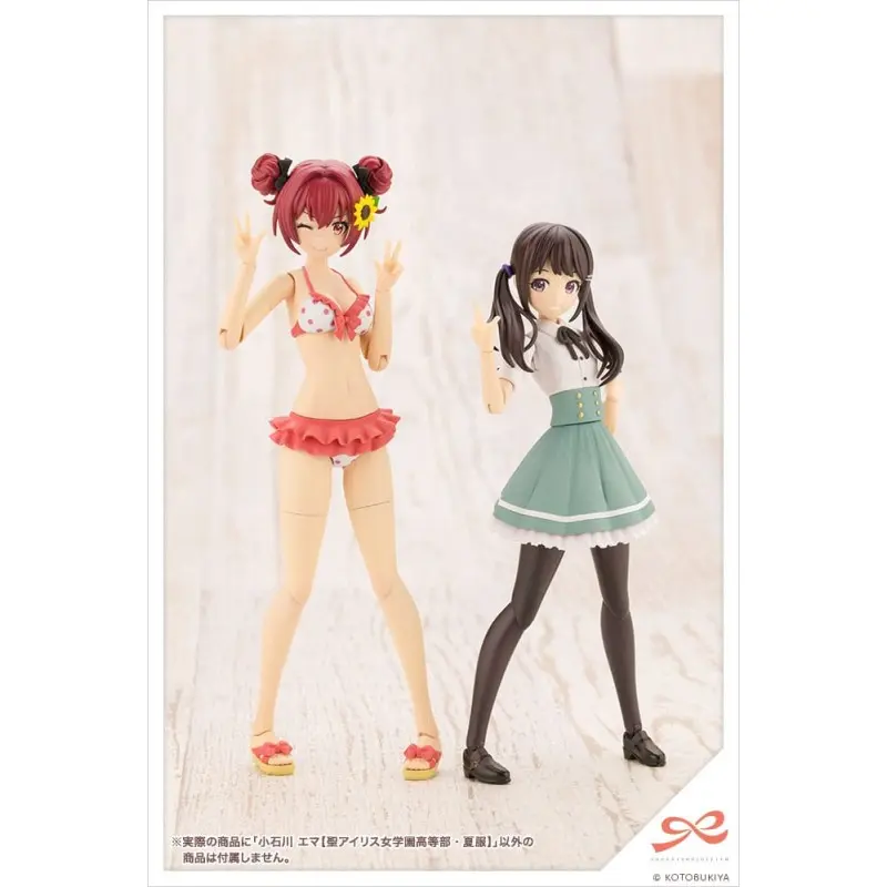 Sousai Shojo Teien figurine Plastic Model Kit 1/10 Emma Koishikawa (St. Iris Gakuen Girls' High School Summer Clothes) 14 cm | 4934054039807