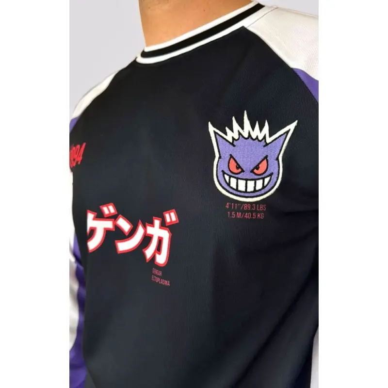 Pokémon maillot de football Ectoplasma (S) | 8718526214734