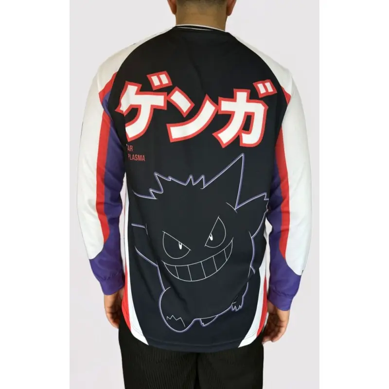 Pokémon maillot de football Ectoplasma (XXXL) | 8718526214789