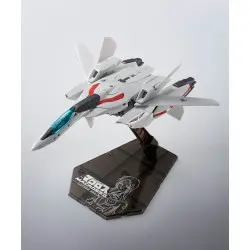 Macross II The Super Dimension Fortress Lovers Again figurine Hi-Metal R VF-2SS Valkyrie II + SAP (Silvie Gena use) Lovers Ag... | 4573102675224