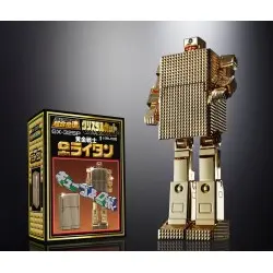 Golden Warrior Gold Lightan figurine Diecast Soul of Chogokin GX-32SP Gold Lightan 50th Anniversary Ver. 13 cm | 4573102675590