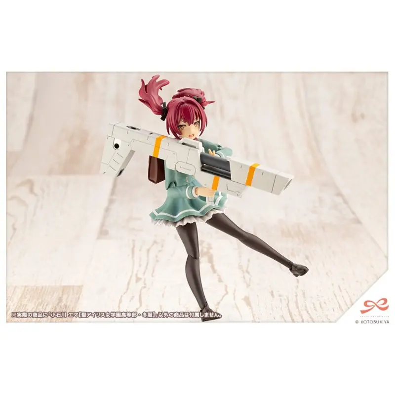 Sousai Shojo Teien figurine Plastic Model Kit 1/10 Emma Koishikawa (St. Iris Gakuen Girl´s High School Winter Clothes) 14 cm  | 4934054051519