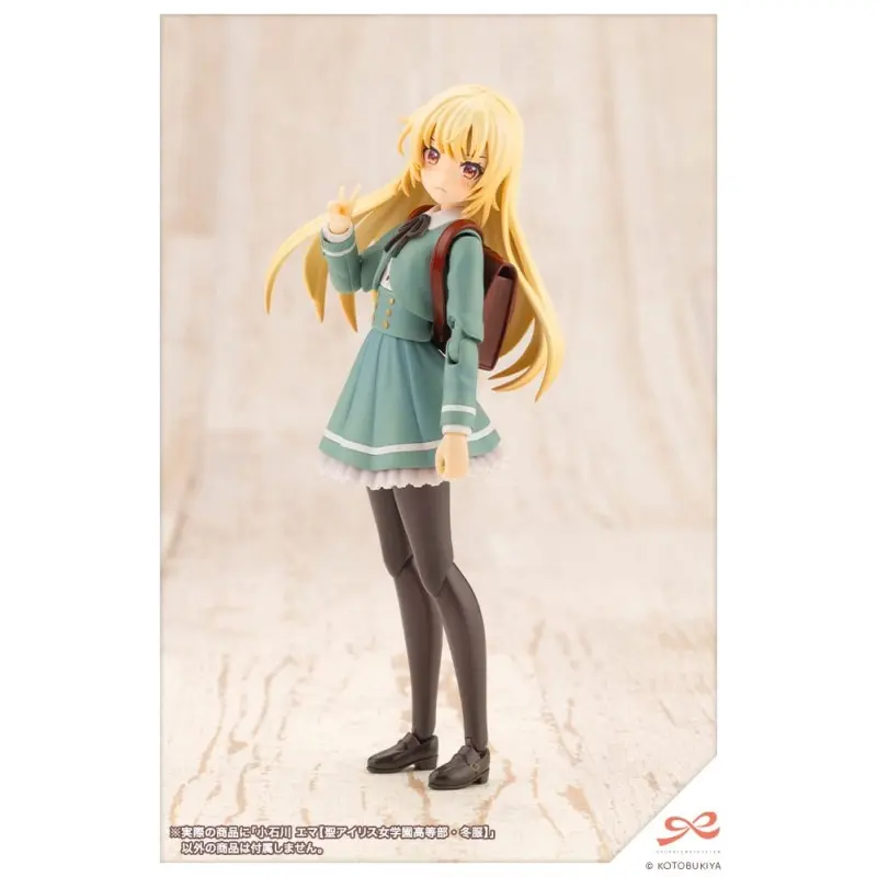 Sousai Shojo Teien figurine Plastic Model Kit 1/10 Emma Koishikawa (St. Iris Gakuen Girl´s High School Winter Clothes) 14 cm  | 4934054051519