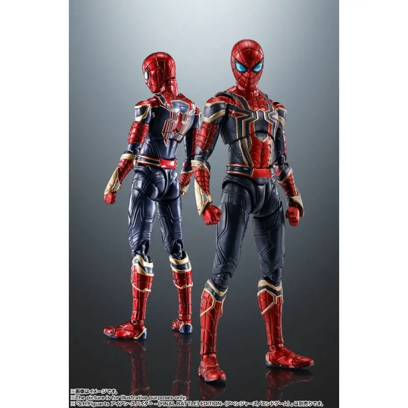 Spider-Man : No Way Home figurine S.H. Figuarts Iron Spider-Man 15 cm | 4573102675781