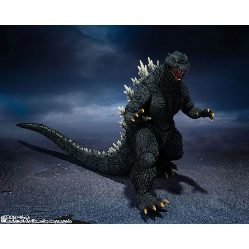 Godzilla 2004 figurine S.H. Monster Arts Godzilla | 4573102676887