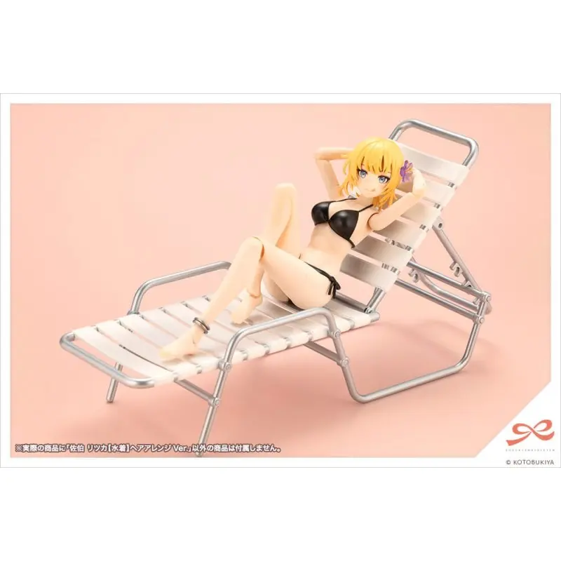 Sousai Shojo Teien figurine Plastic Model Kit 1/10 Ritsuka Saeki (Swim Style) Hair Arrange Ver. 16 cm | 4934054066445