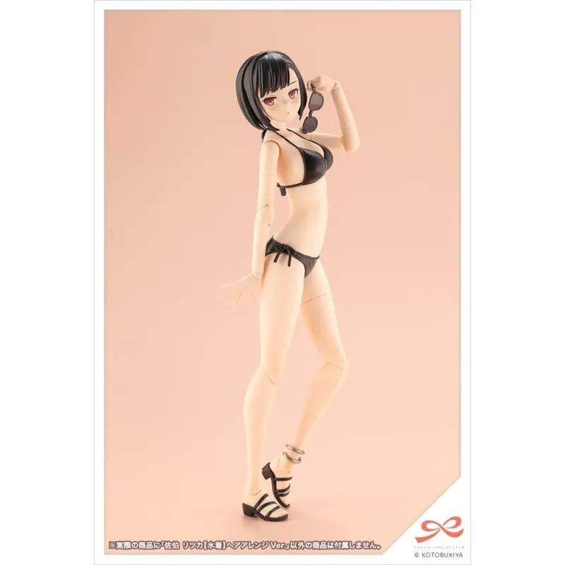 Sousai Shojo Teien figurine Plastic Model Kit 1/10 Ritsuka Saeki (Swim Style) Hair Arrange Ver. 16 cm | 4934054066445